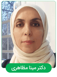 روانپزشک خوب در اصفهان